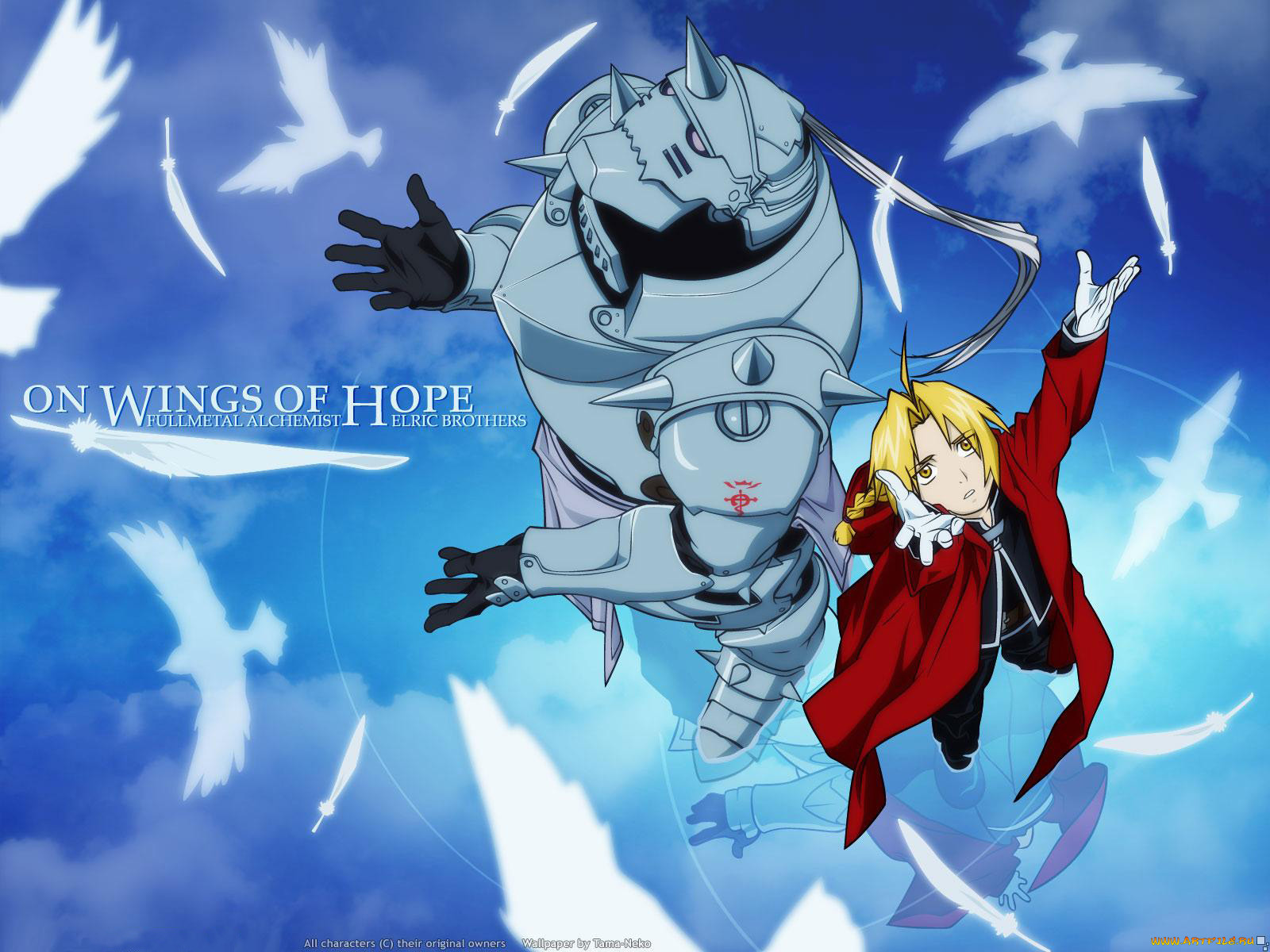 , fullmetal, alchemist